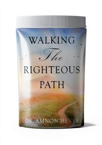 Kindle eBook Spiritual Guide for Family and Jewish Life by Amazon-0