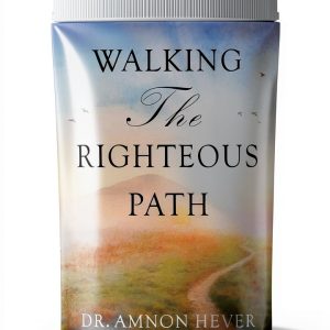 Kindle eBook Spiritual Guide for Family and Jewish Life by Amazon-0